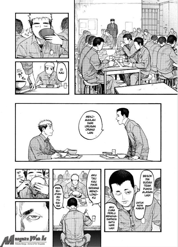 Panel 18