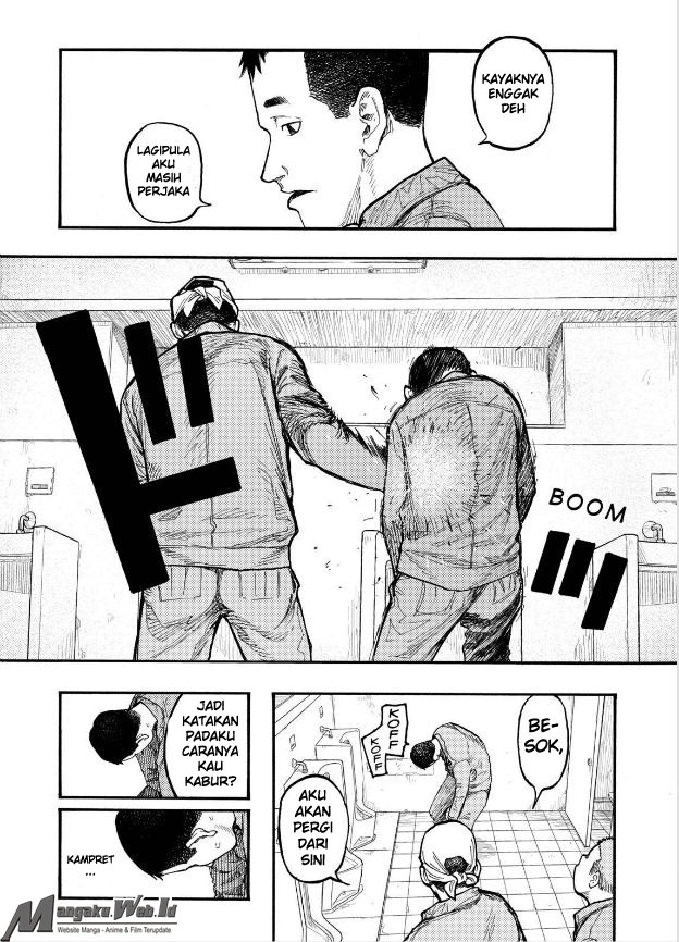 Panel 12