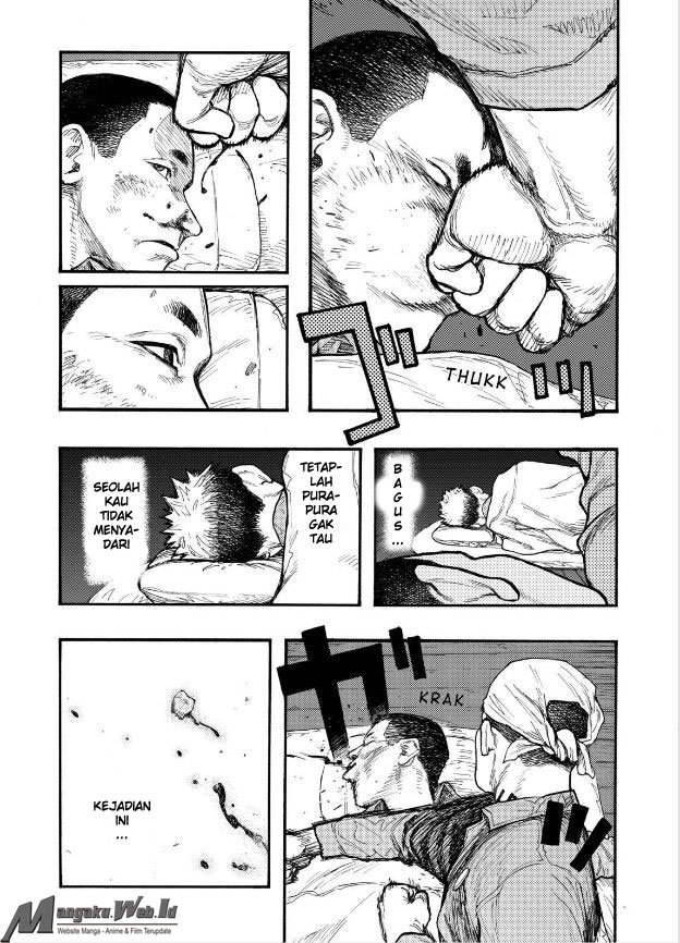 Panel 25