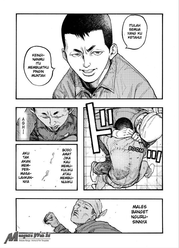 Panel 14