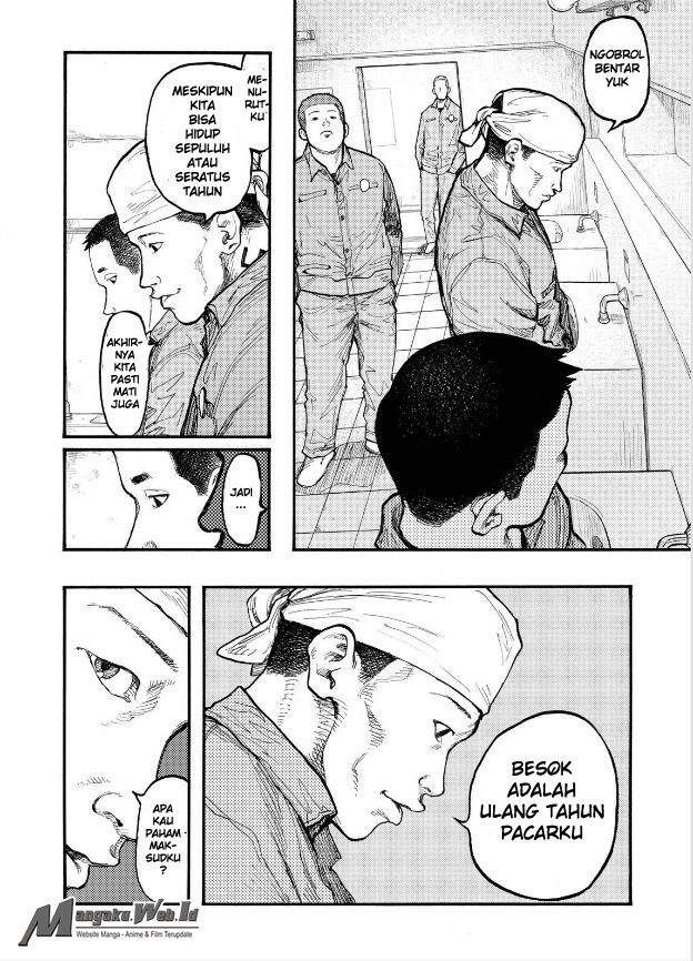 Panel 11