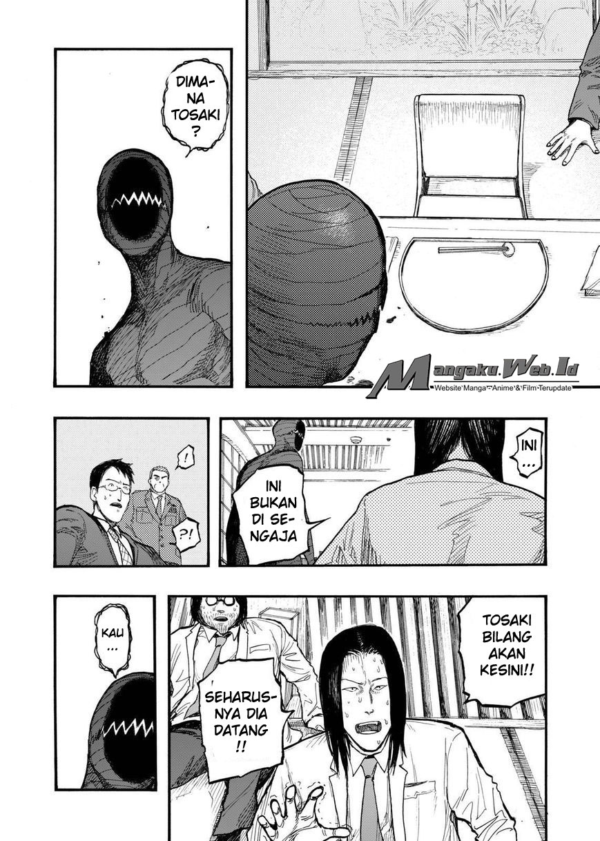 Panel 21