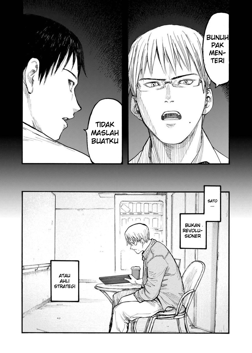 Panel 37