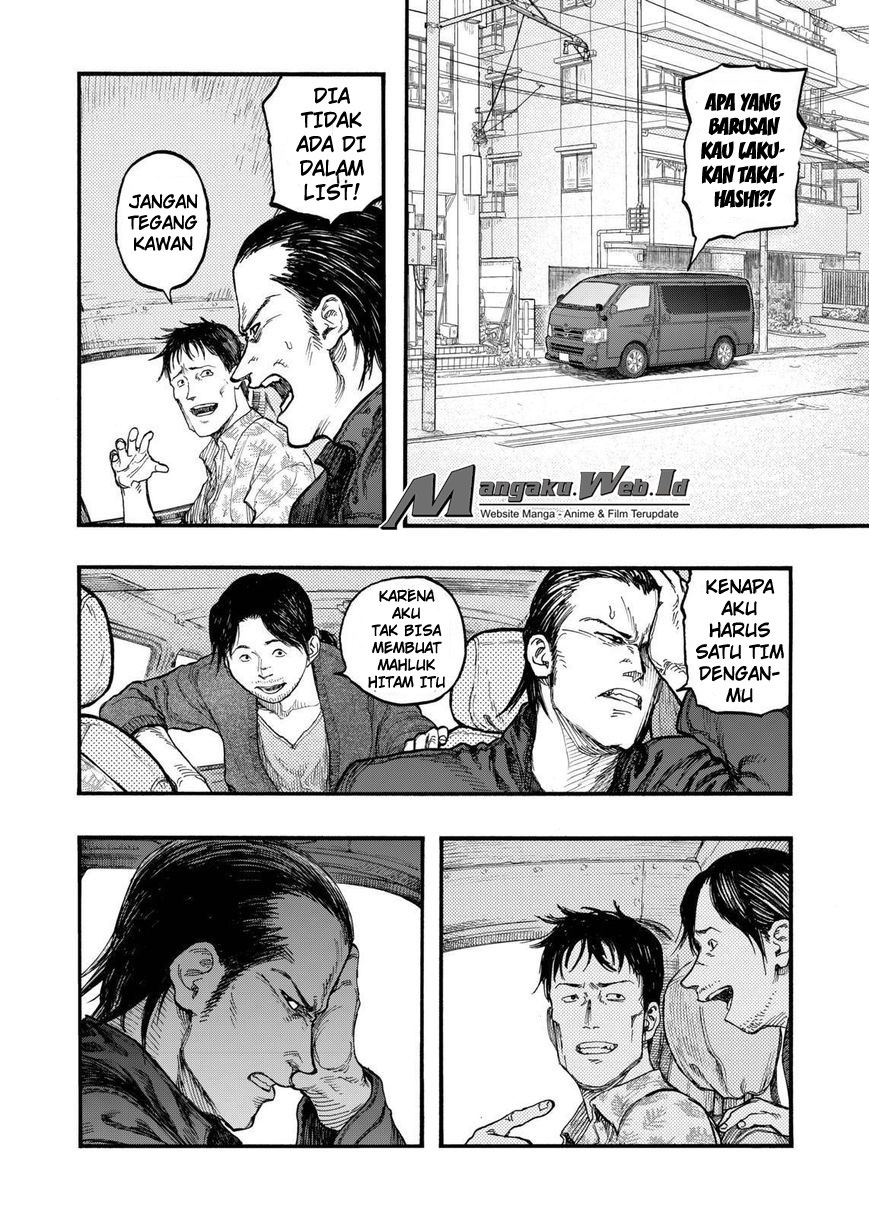 Panel 25