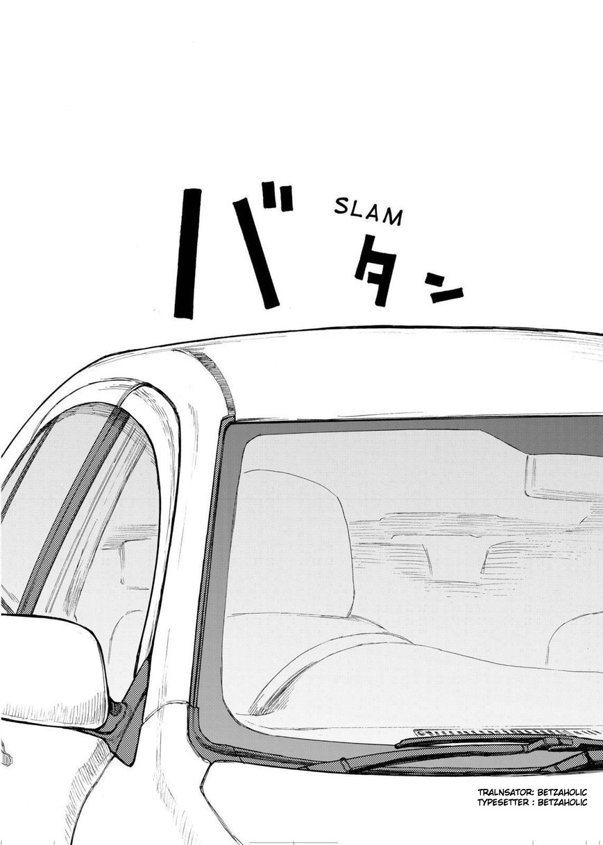 Panel 3