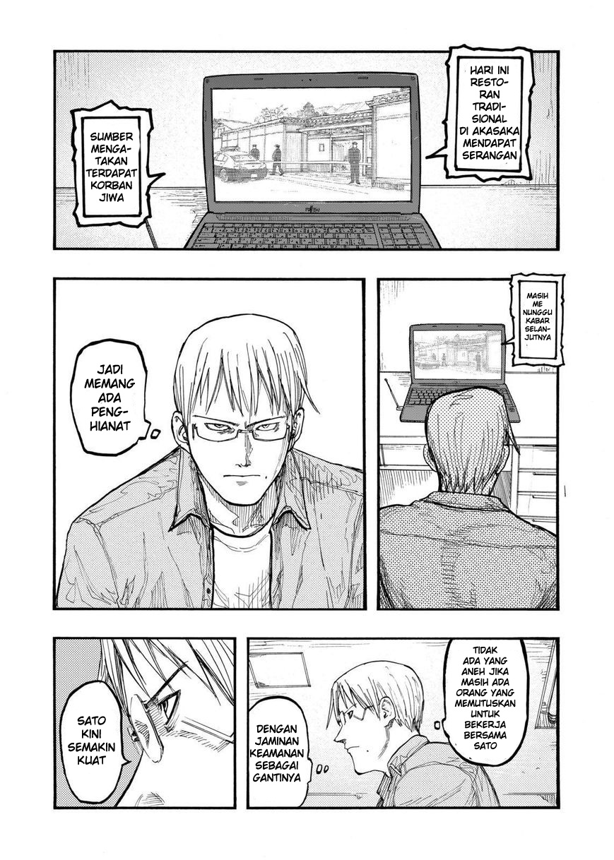 Panel 26