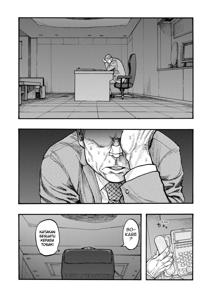 Panel 27
