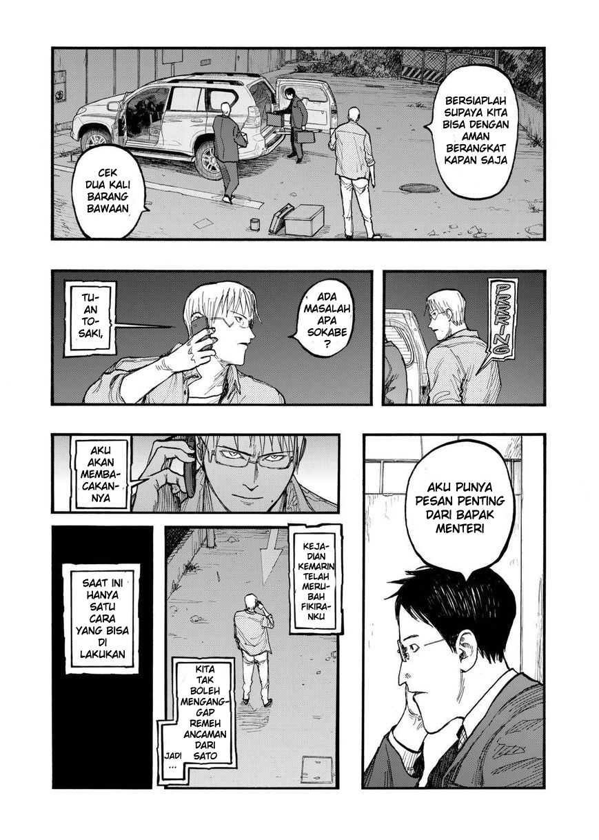 Panel 28
