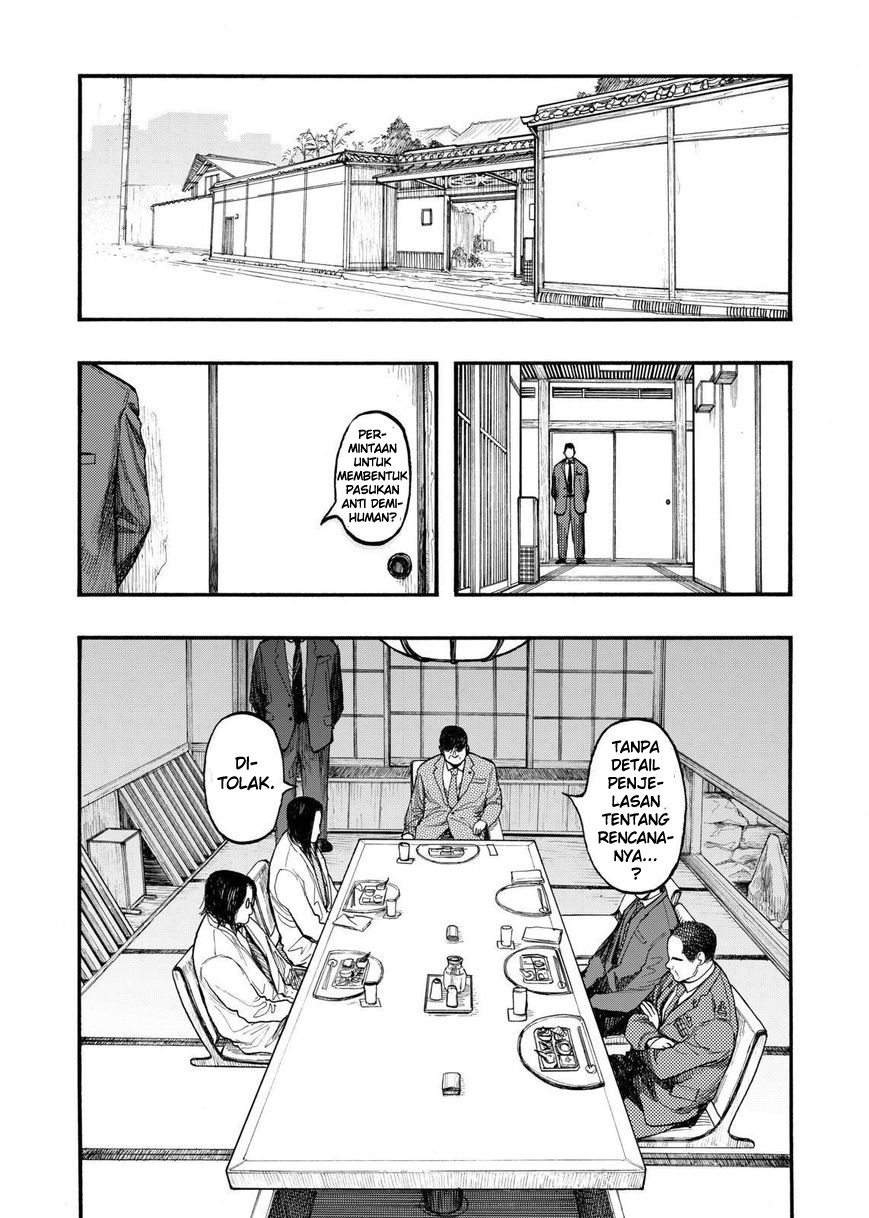 Panel 15