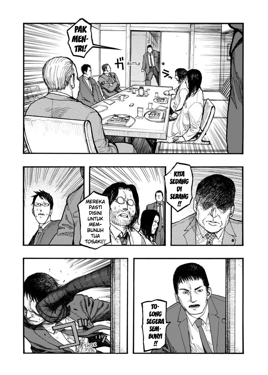 Panel 18
