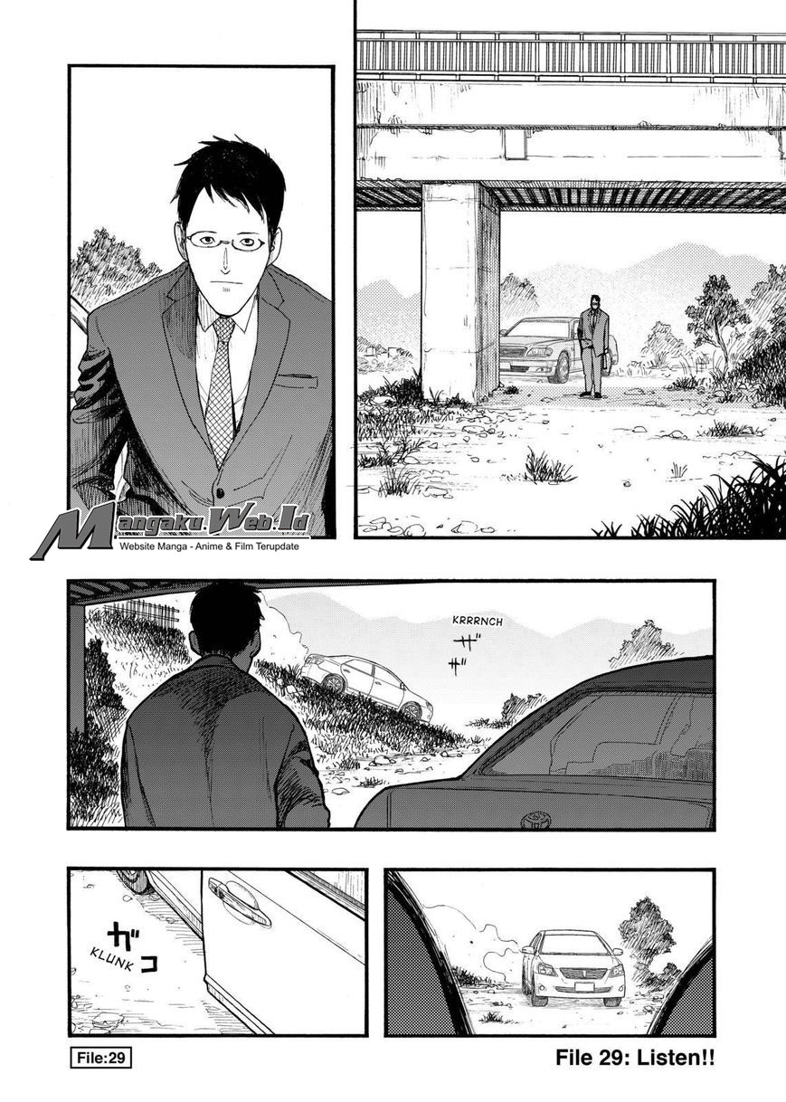 Panel 2