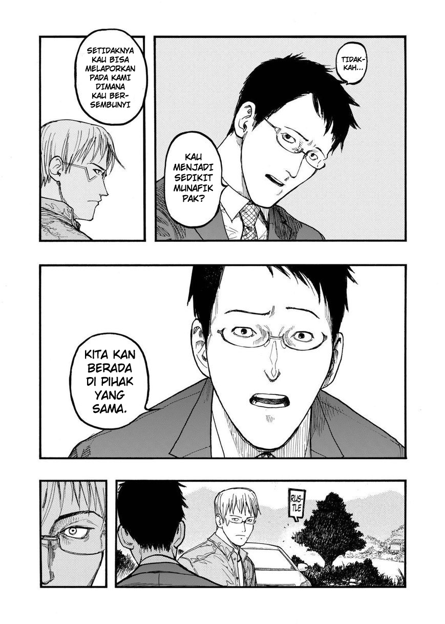 Panel 10