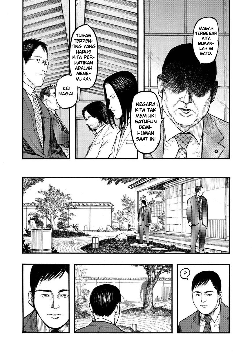 Panel 16