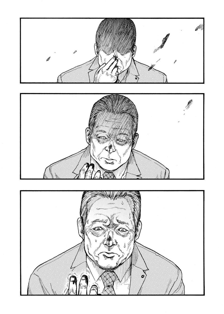 Panel 24