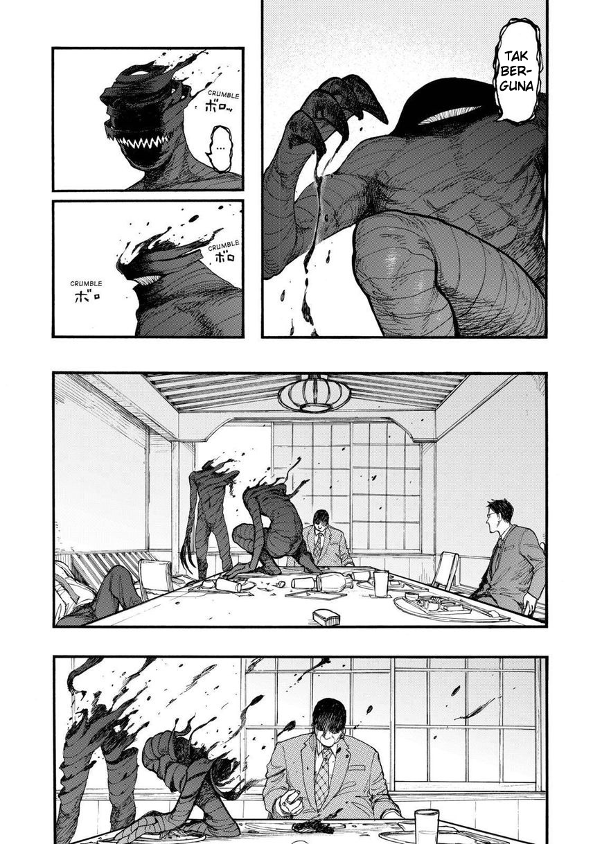 Panel 23