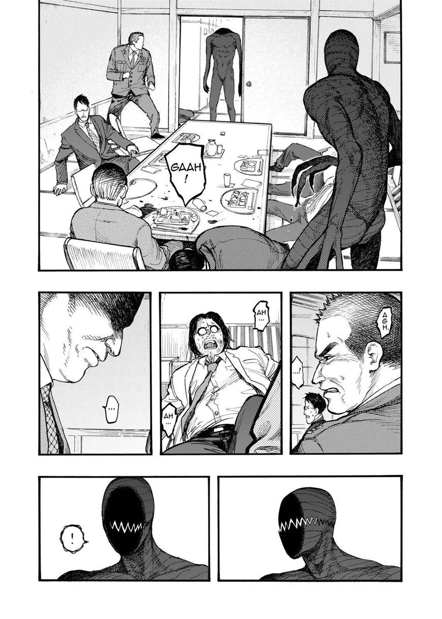 Panel 20