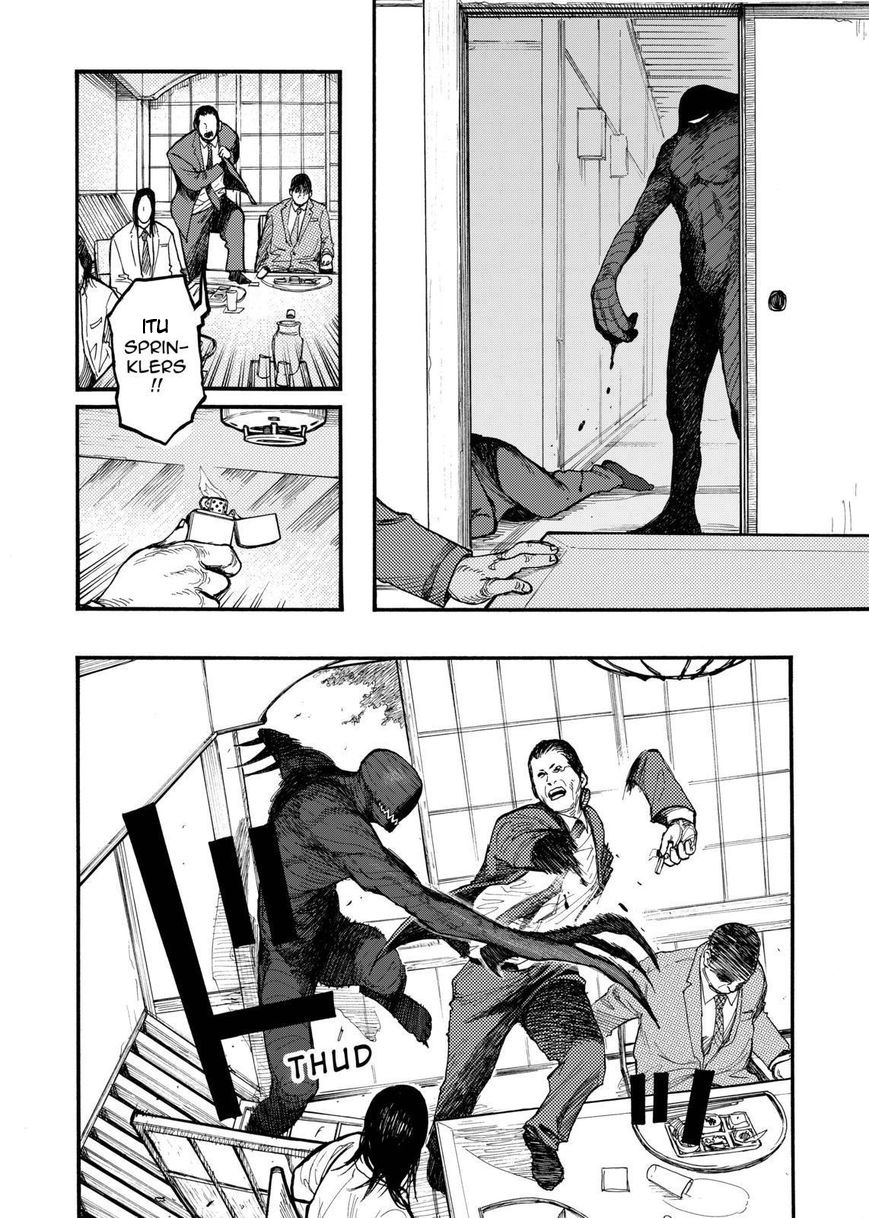 Panel 19