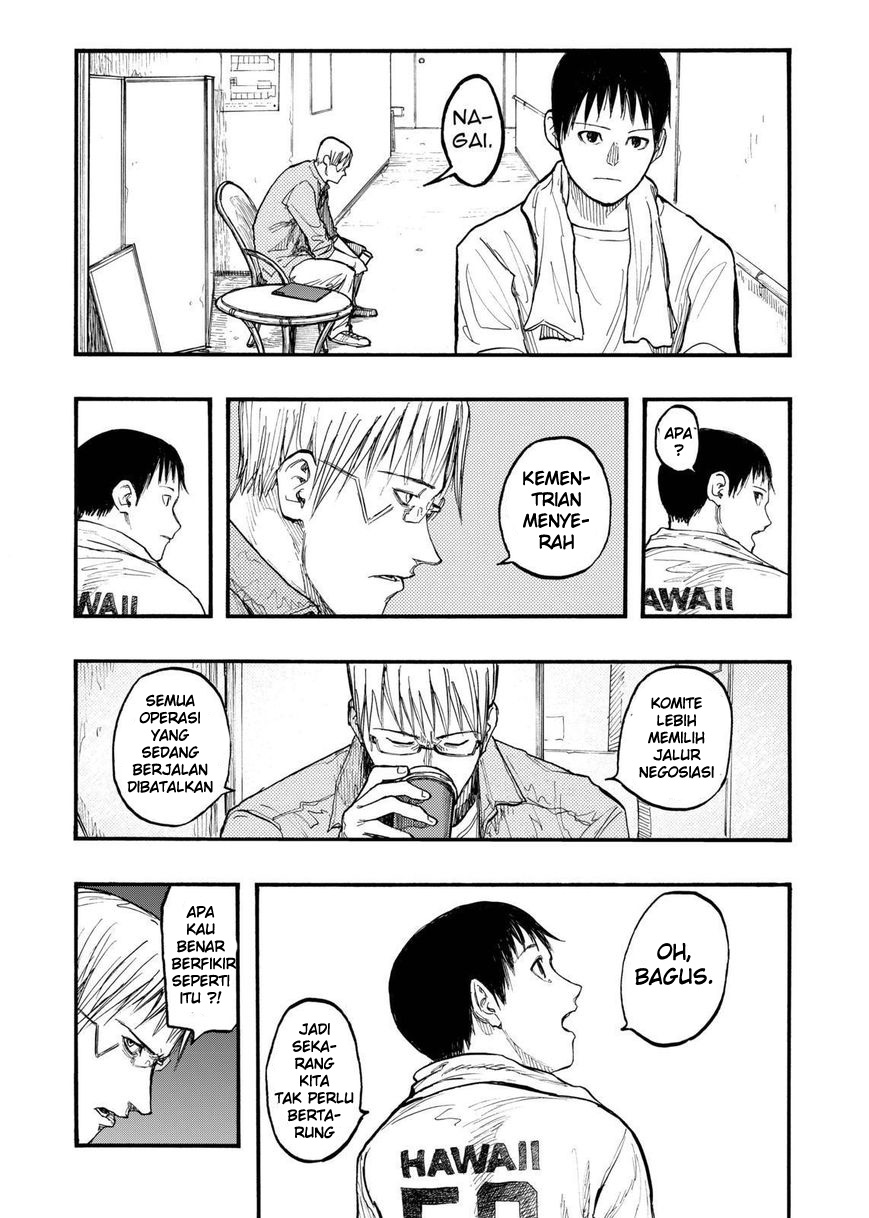 Panel 32