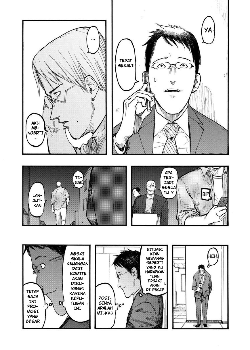 Panel 30