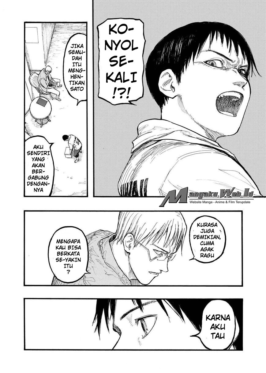 Panel 33