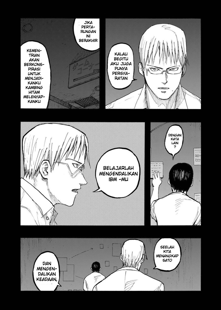 Panel 36