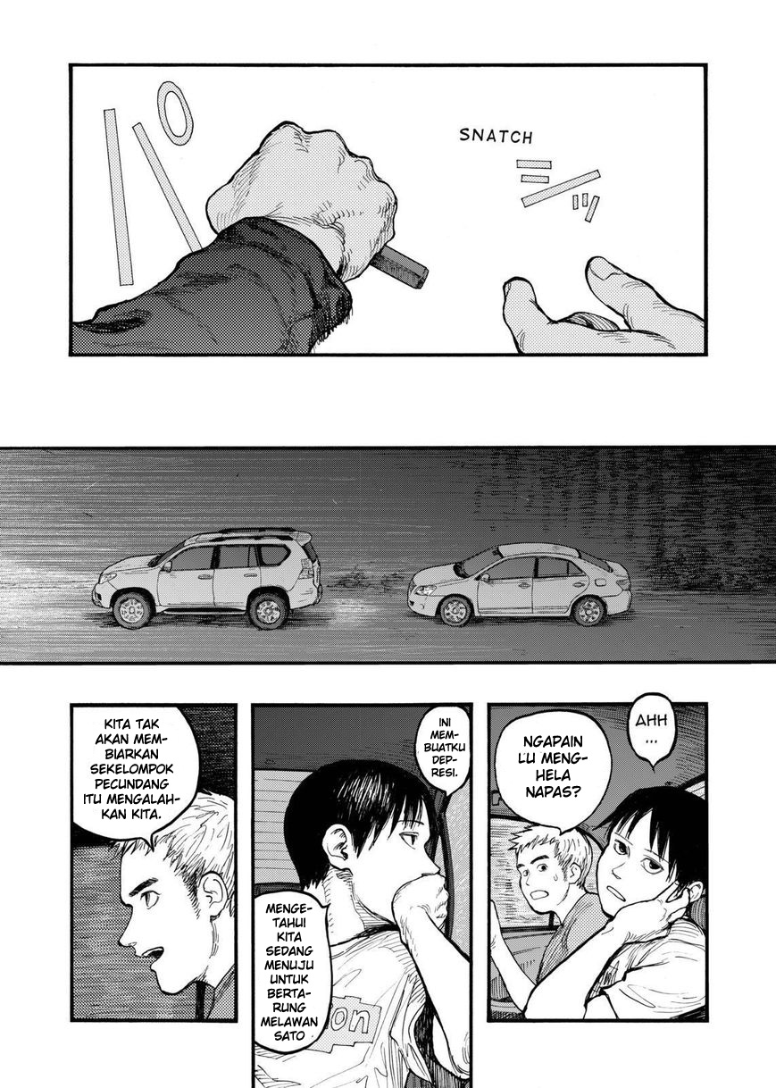 Panel 37