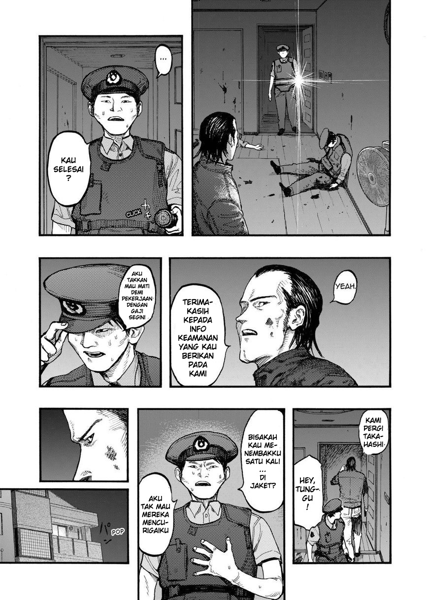 Panel 23