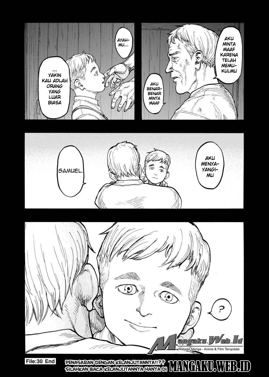 Panel 42
