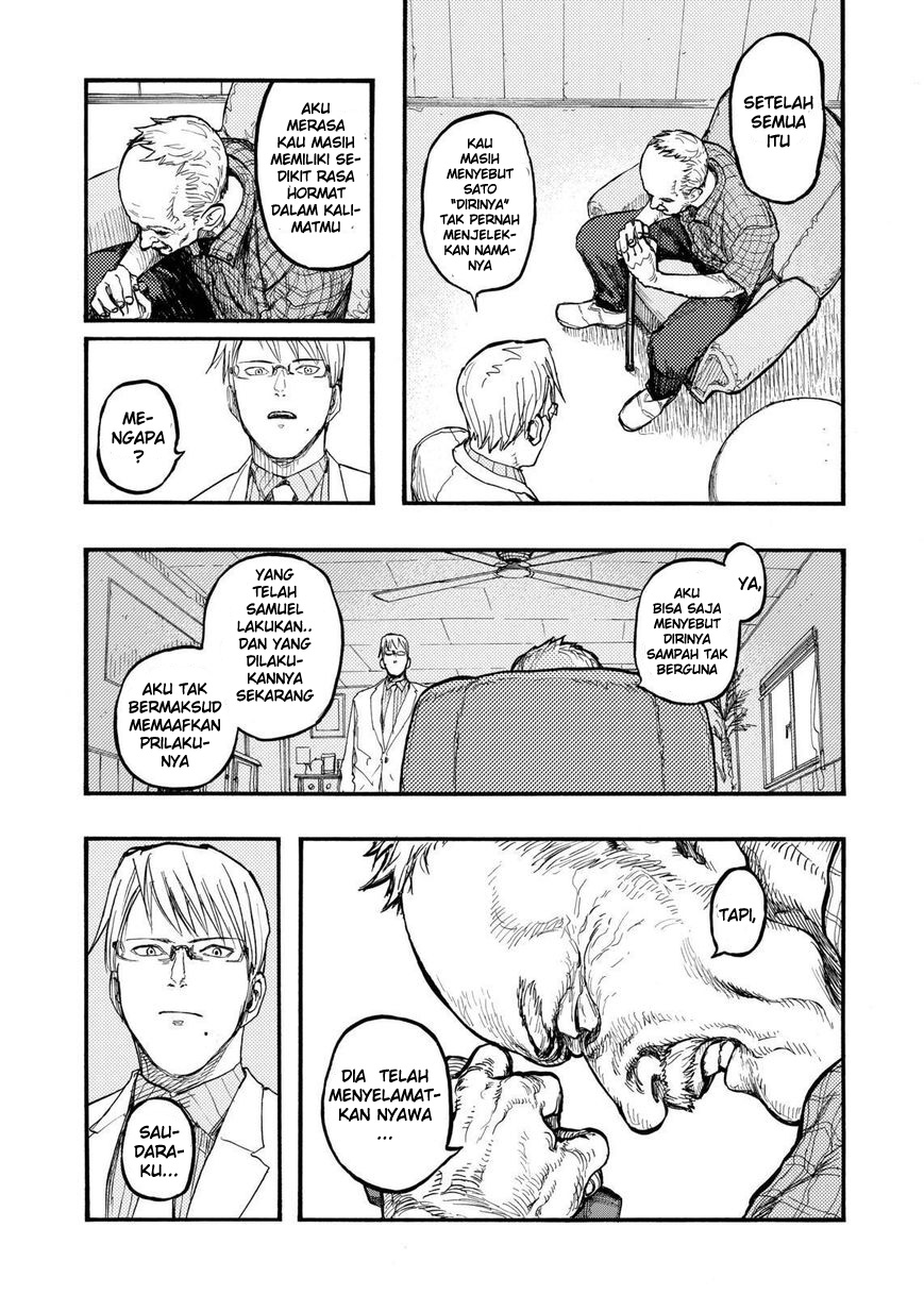 Panel 21