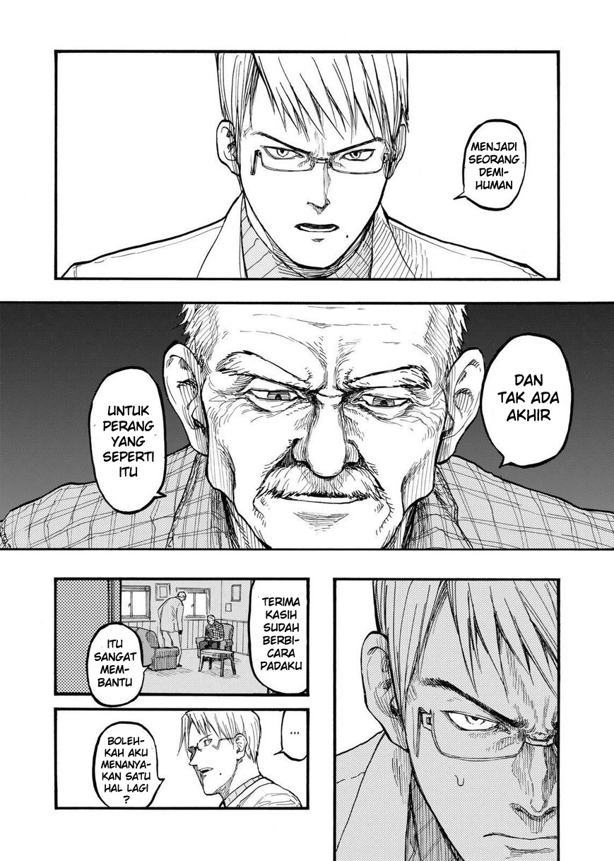 Panel 20