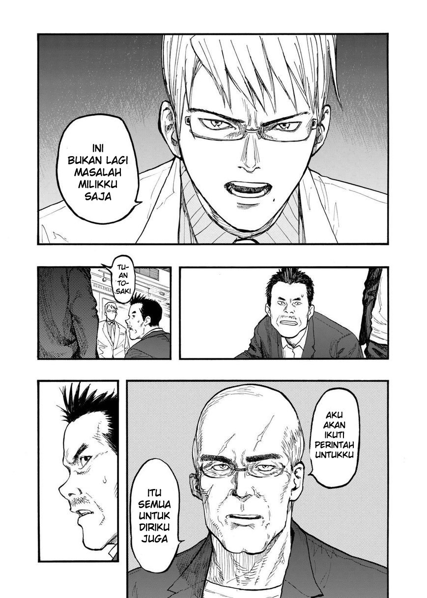 Panel 27