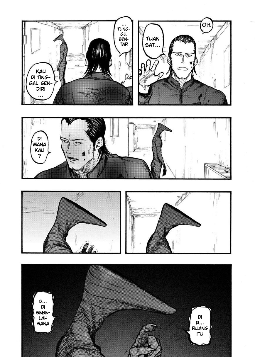 Panel 31
