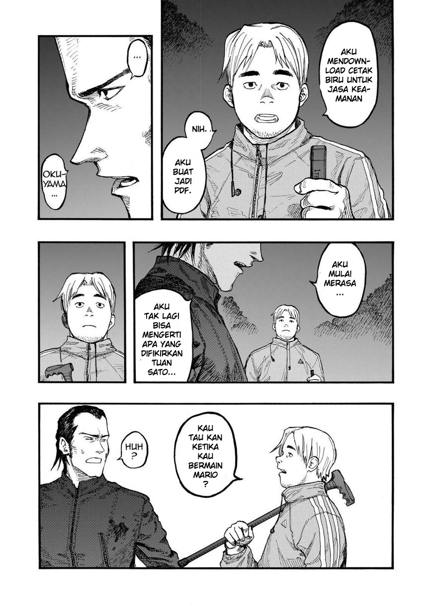 Panel 35