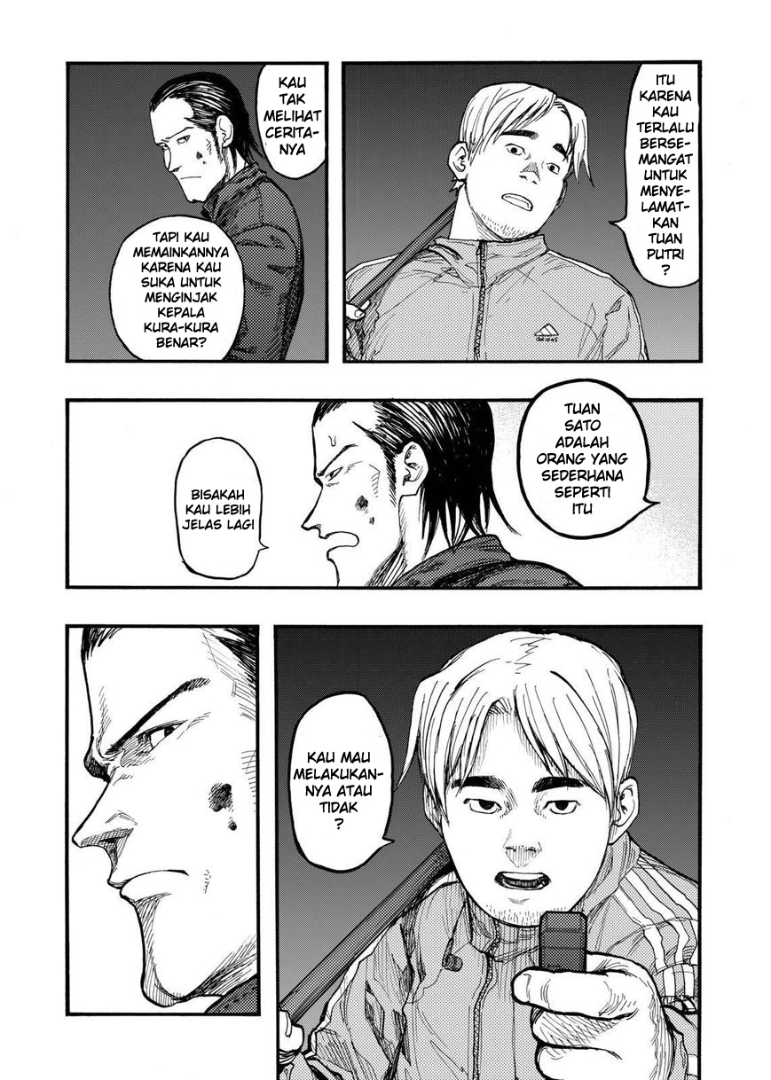 Panel 36