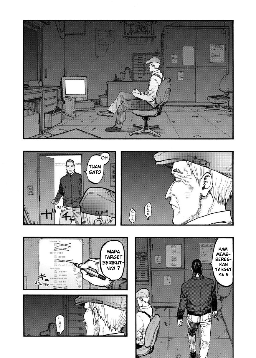 Panel 32