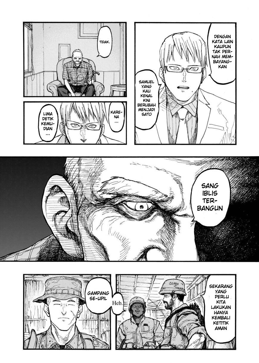 Panel 14