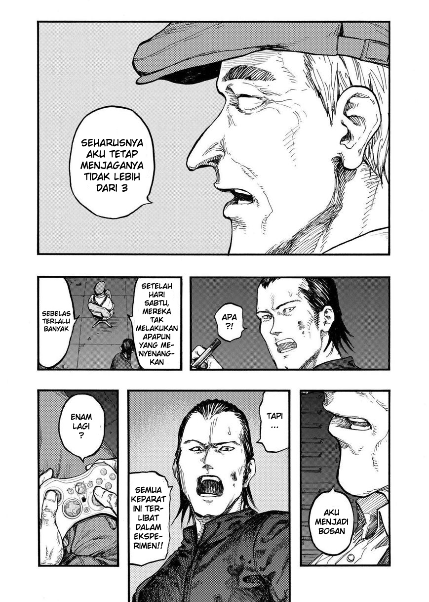 Panel 33