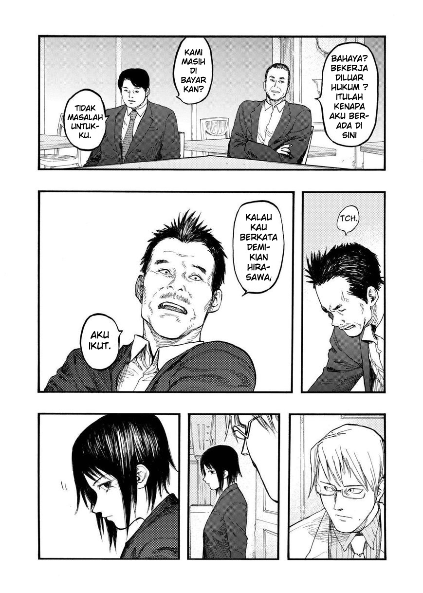 Panel 28