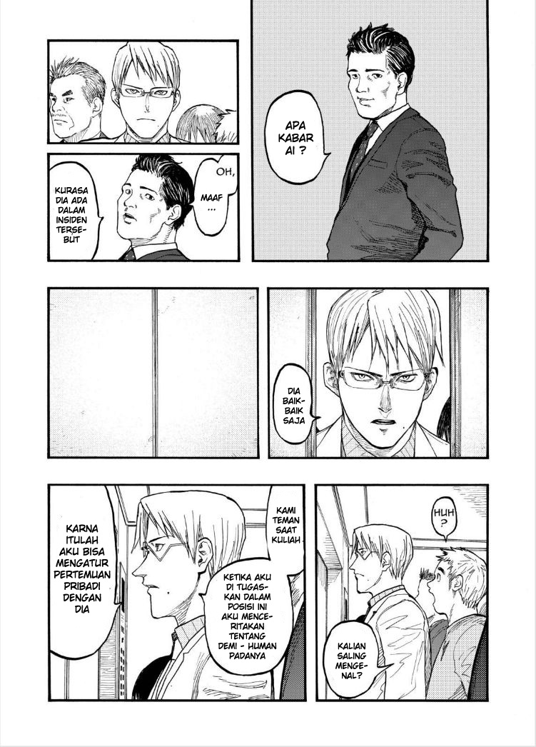 Panel 10