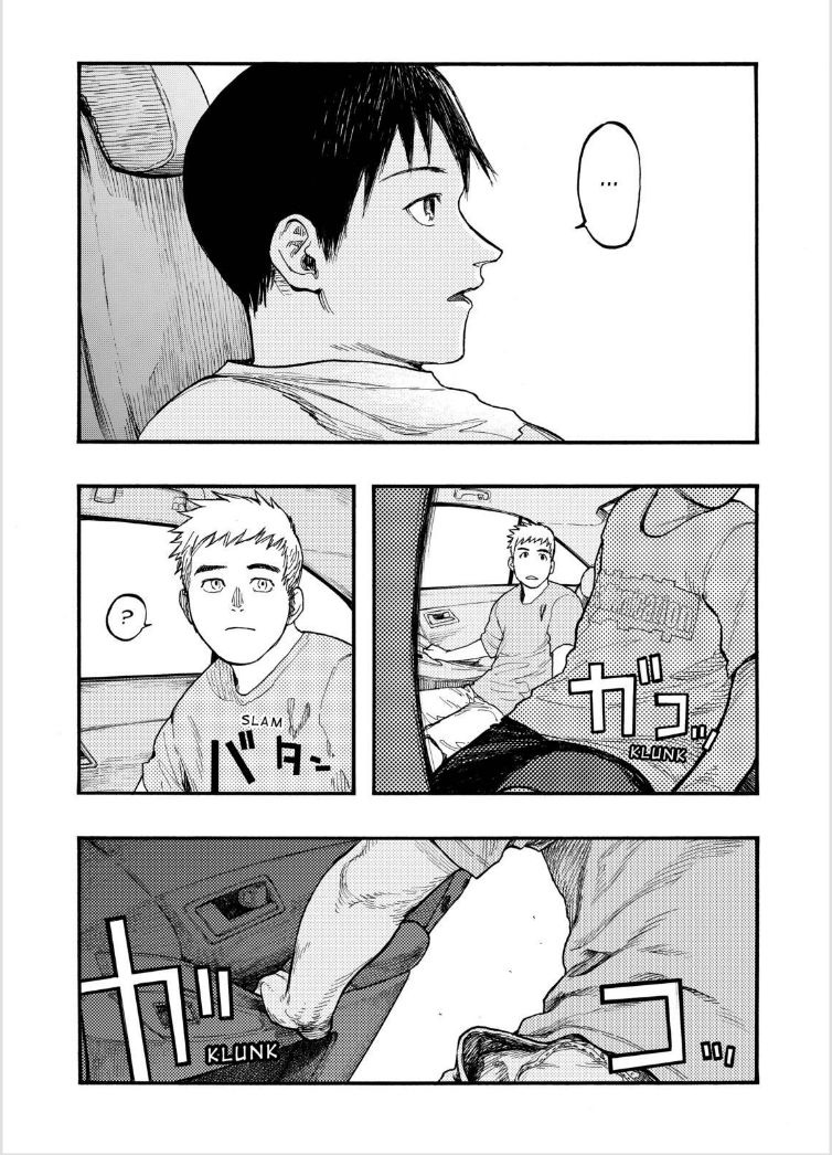 Panel 4