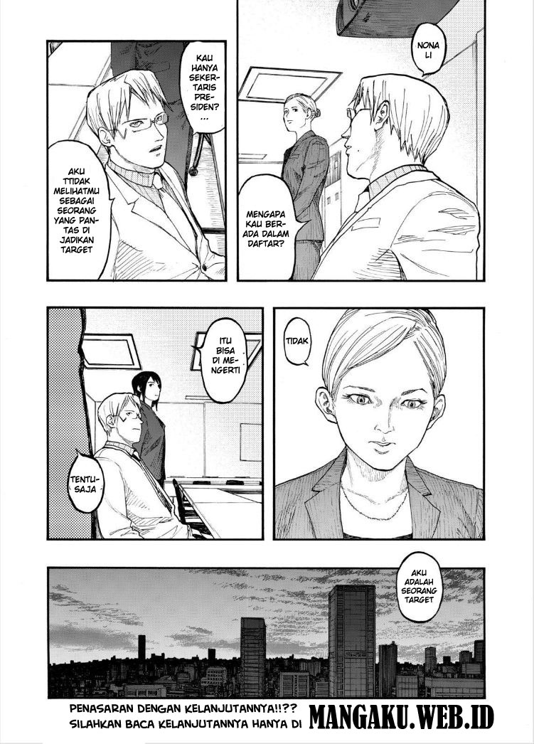 Panel 18