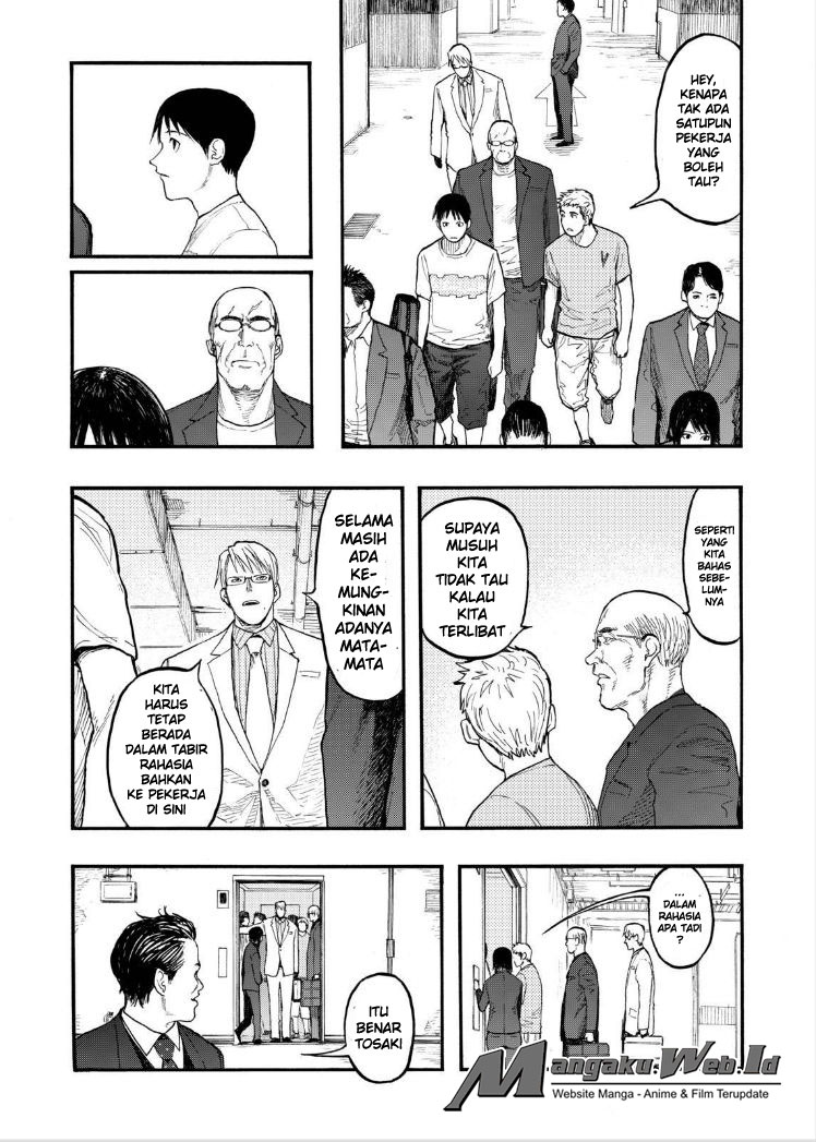 Panel 9