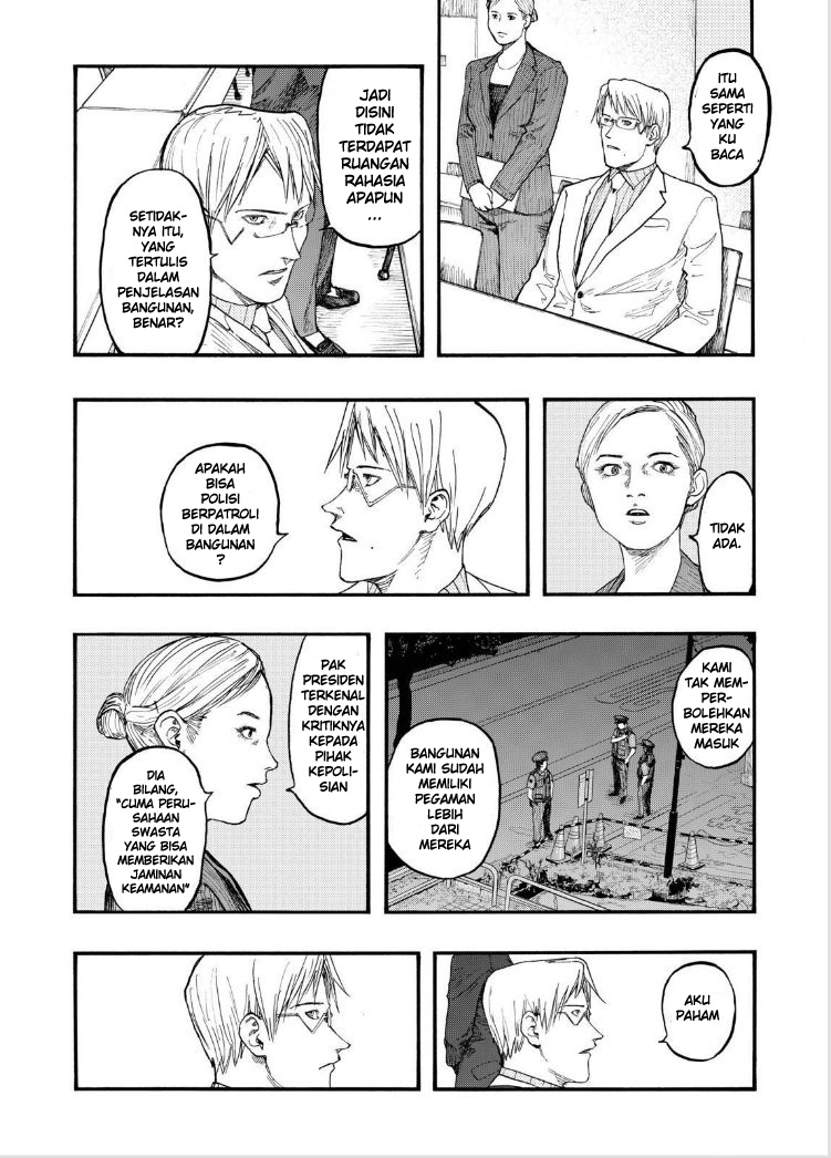 Panel 17
