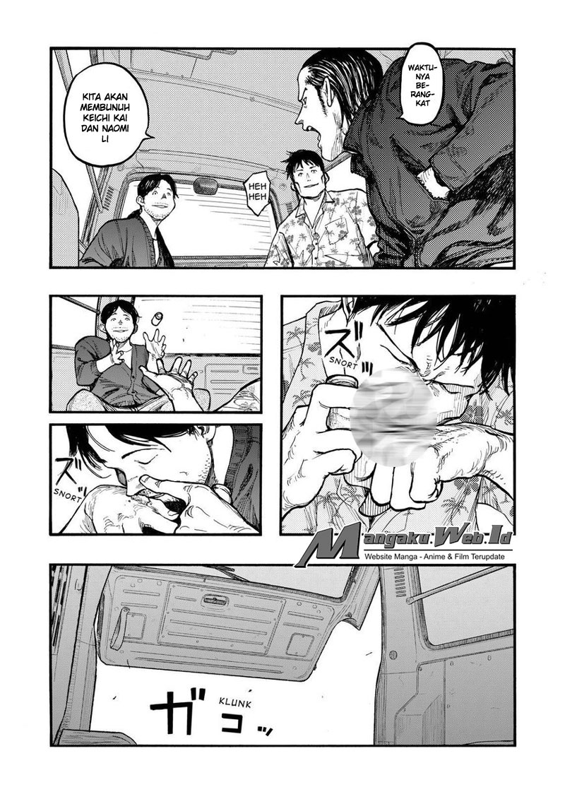 Panel 20