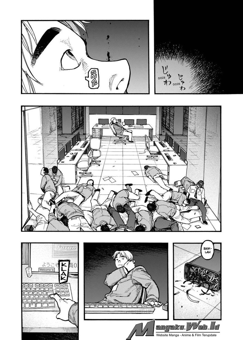 Panel 17