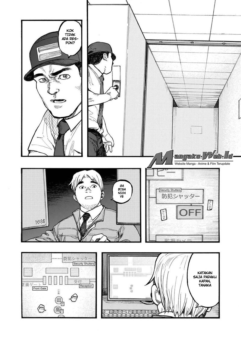 Panel 25