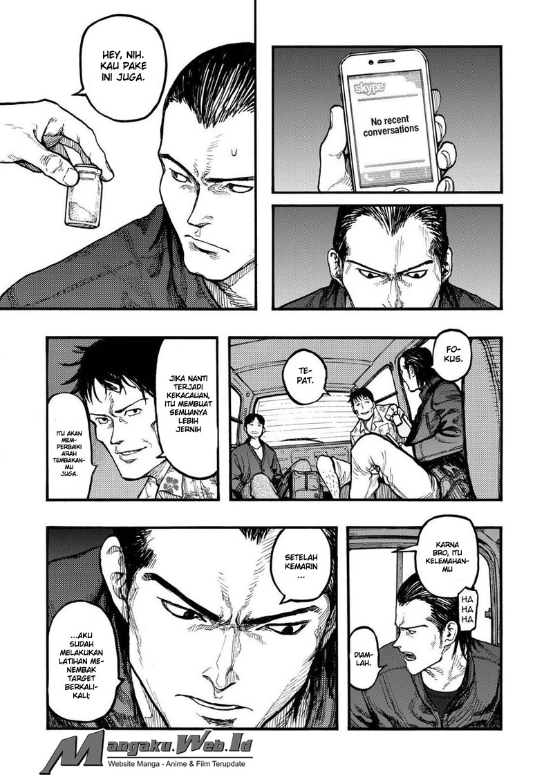 Panel 16
