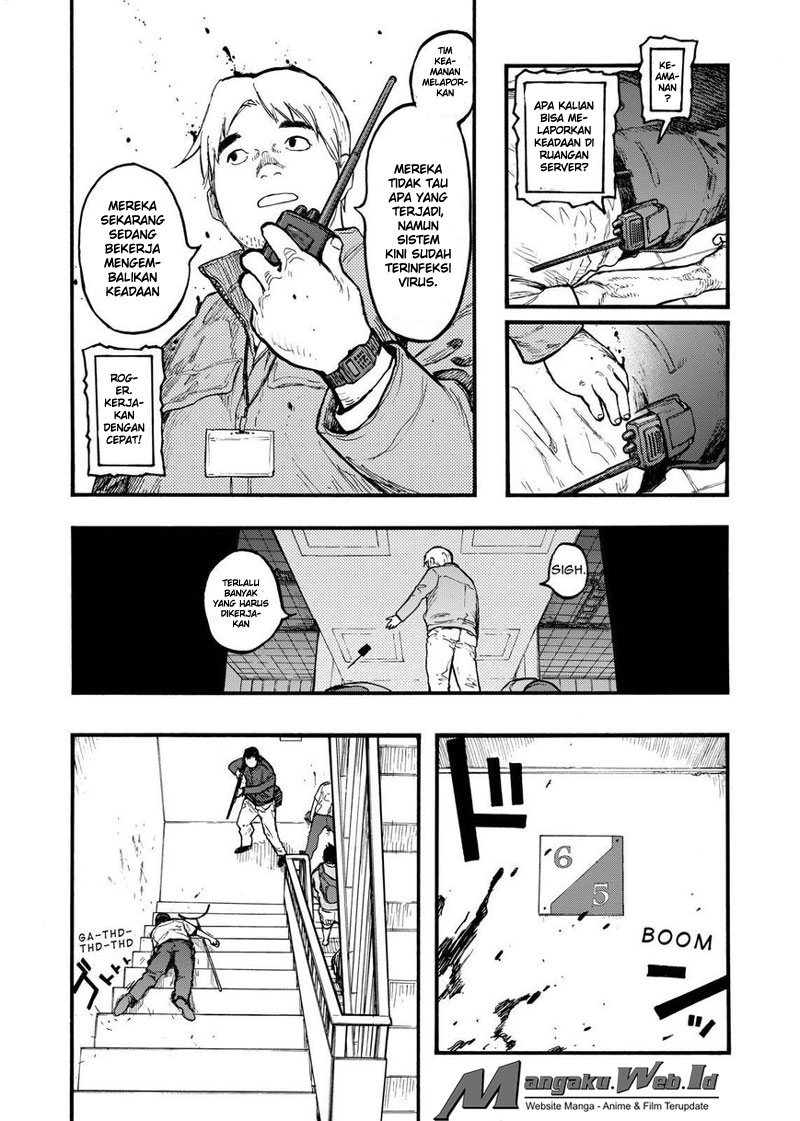 Panel 32