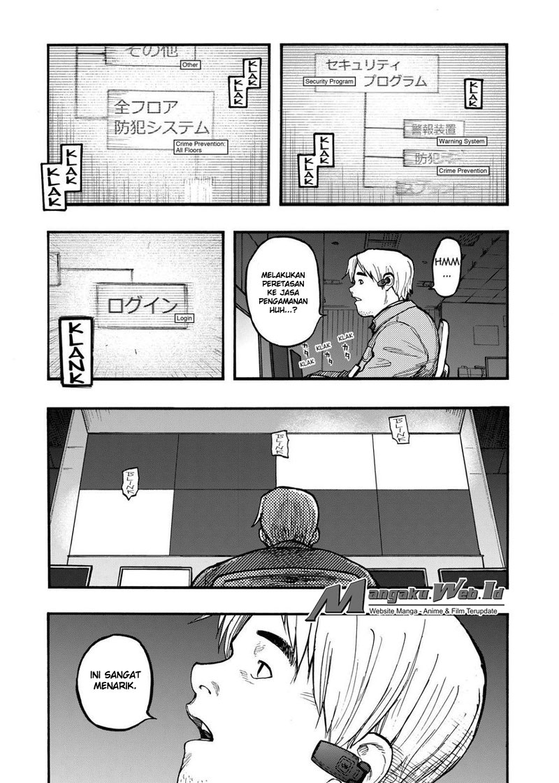 Panel 18