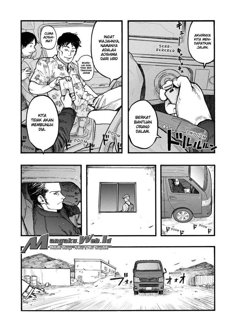 Panel 7